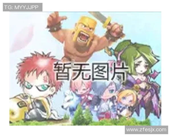 王敏独家分享DOTA2游戏心得与技巧助你提升实力和战斗策略